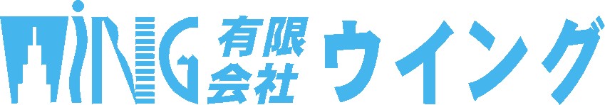 winglogo.jpg (32885 oCg)